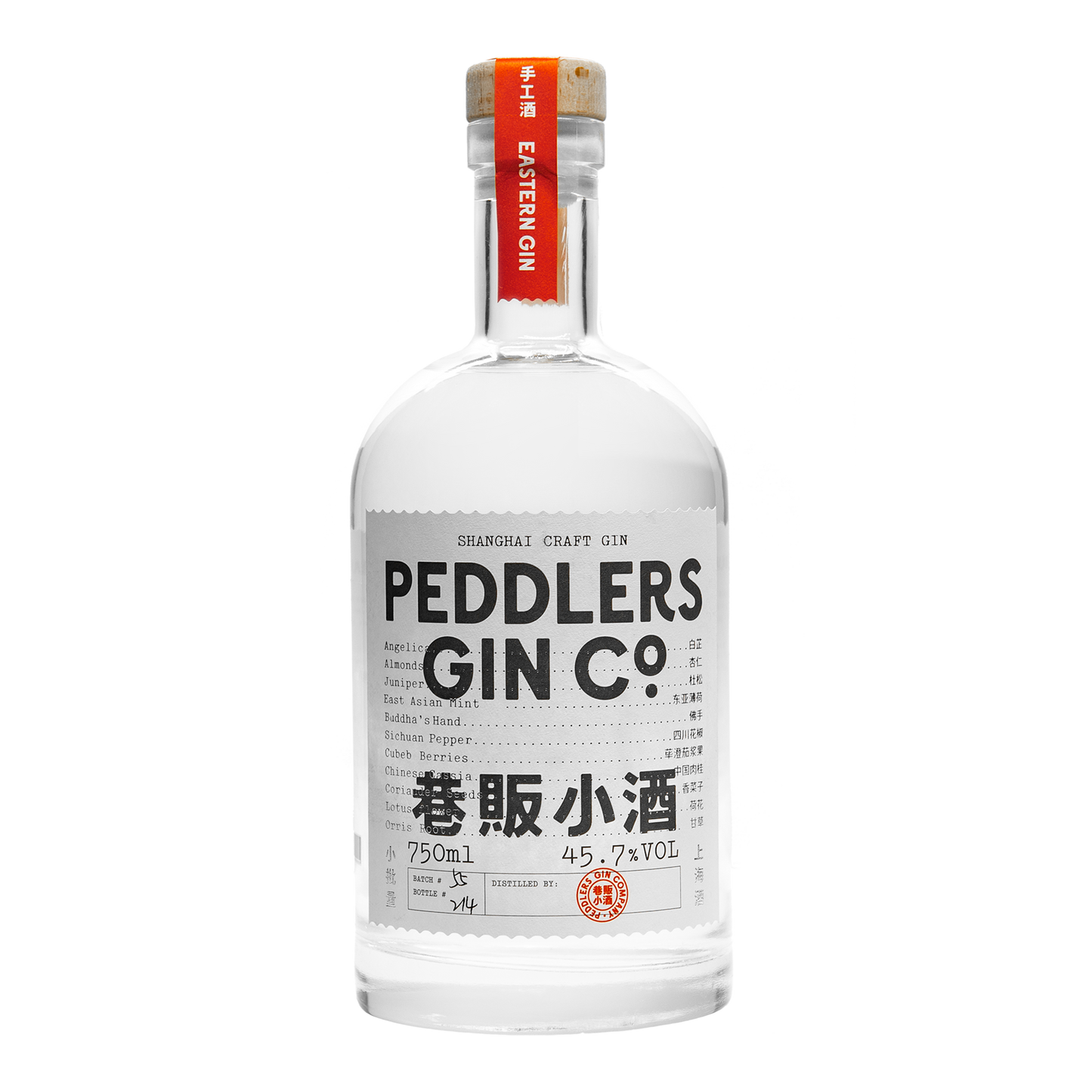 Peddlers Gin Co Rare Eastern Shanghai Craft Gin 750mL