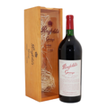 Penfolds Bin 95 Grange Shiraz 1996 1.5L