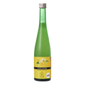 Yoshinogawa Yuzushu Citrus Liqueur 500ml