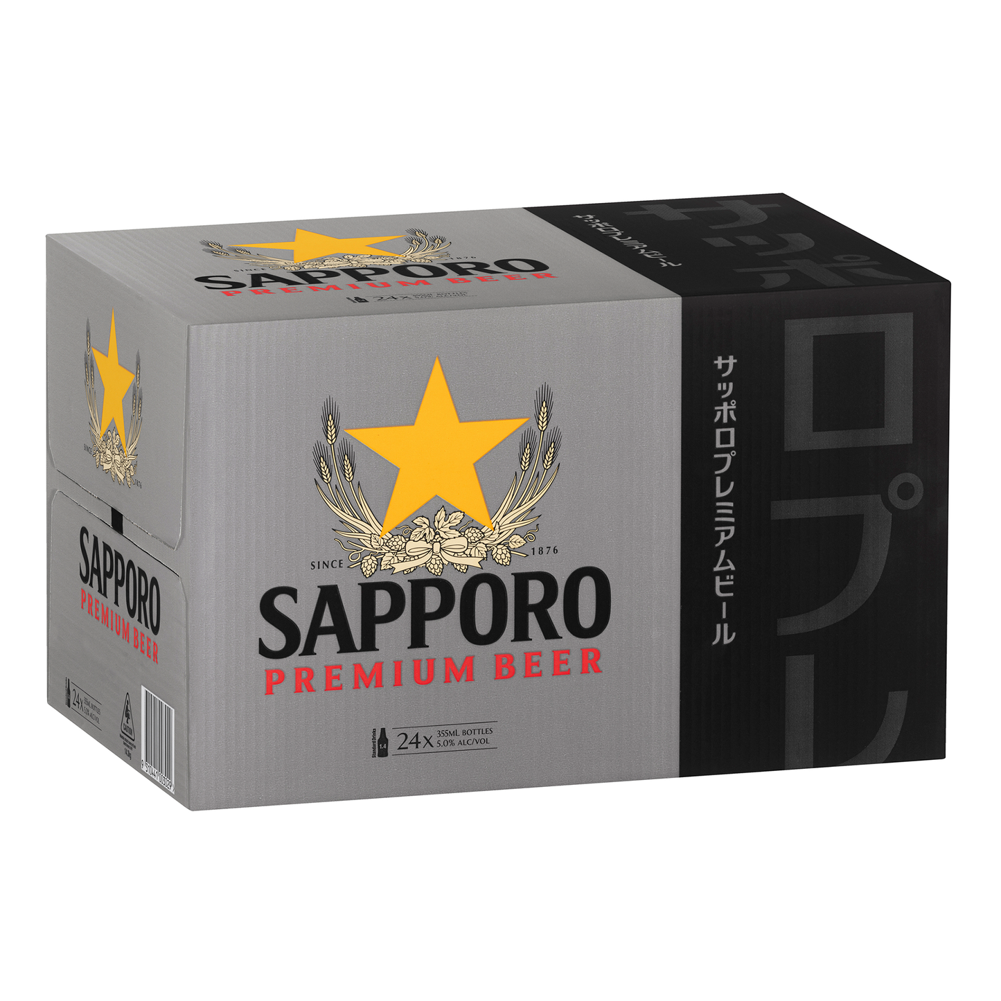 Sapporo Premium Beer (Case)