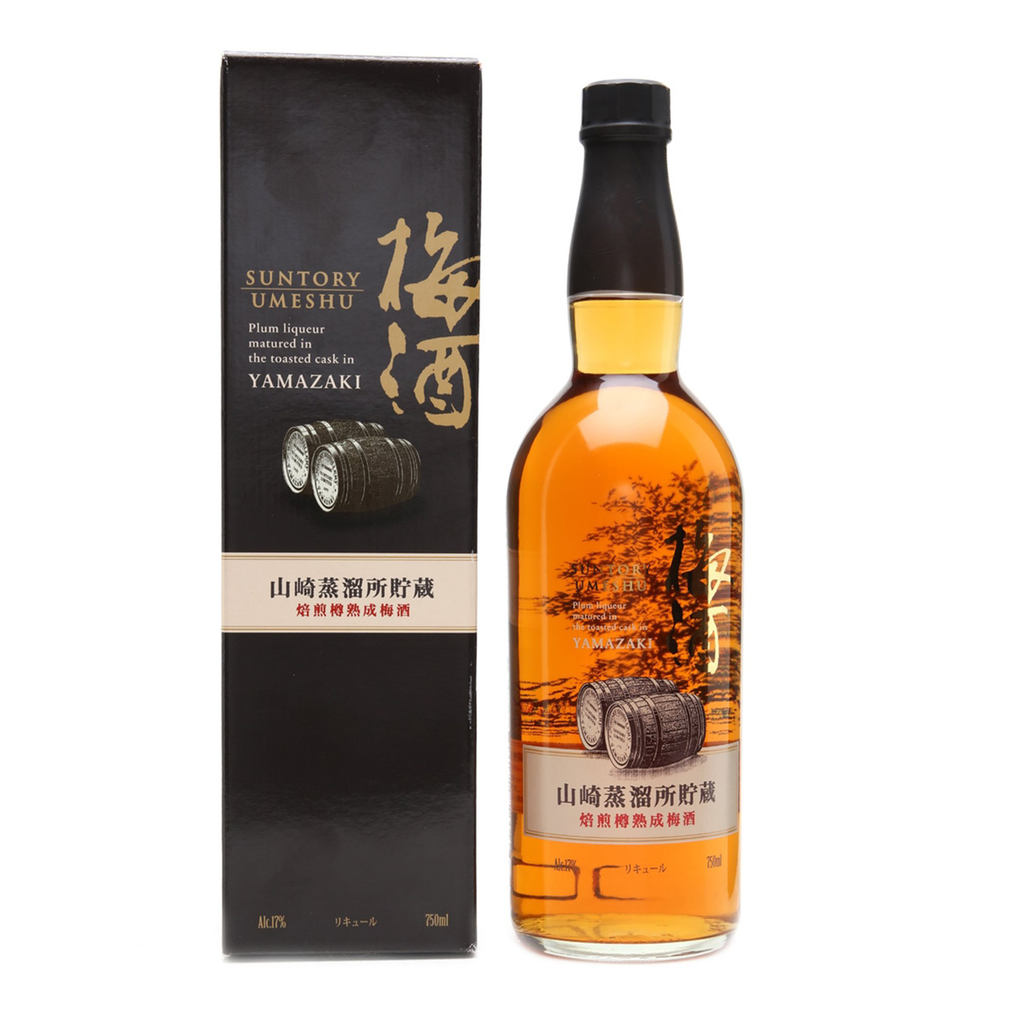 Suntory Umeshu Yamazaki Whisky Cask Blend 750ml - CBD Cellars