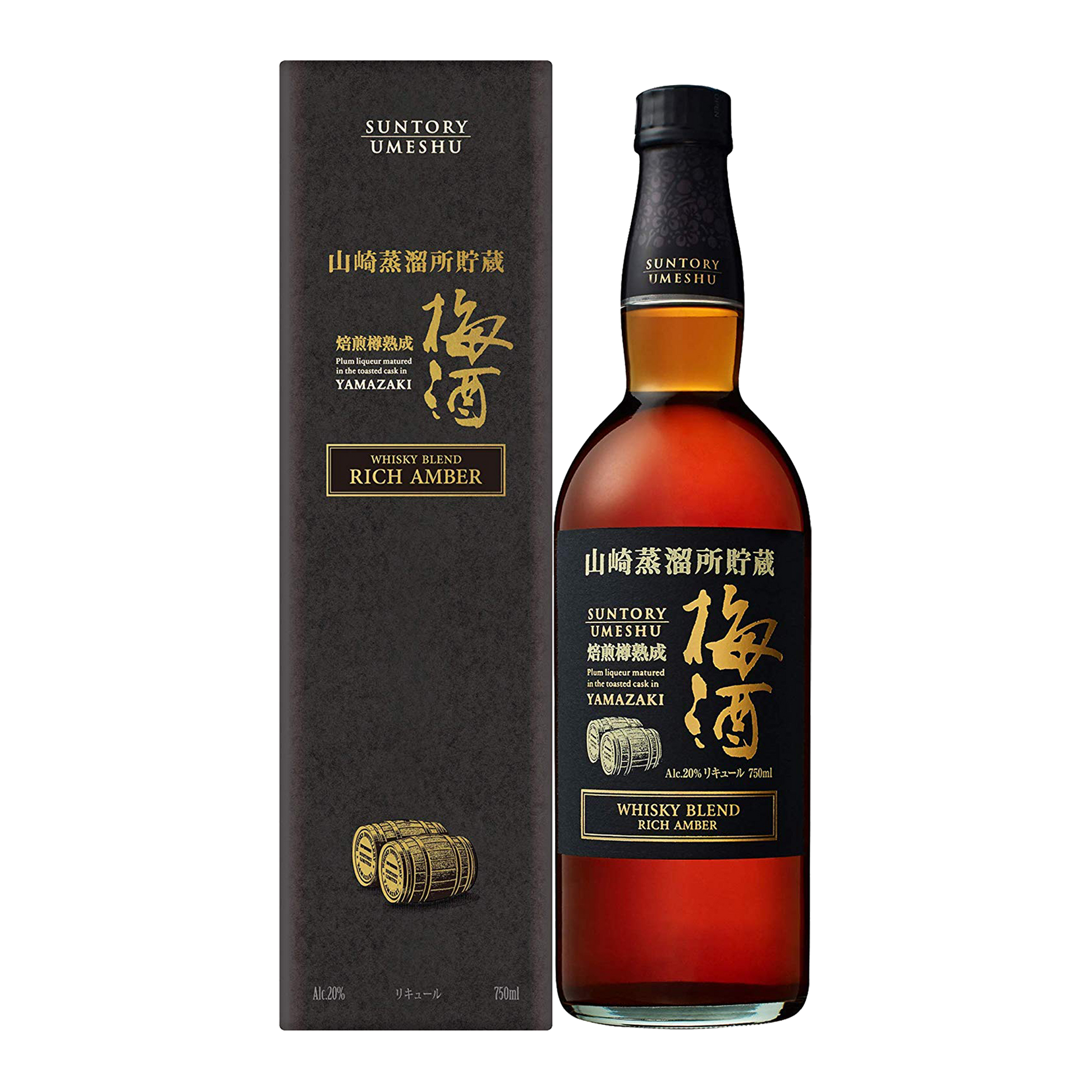 Suntory Yamazaki Cask Umeshu Whisky Blend Rich Amber 750ml - CBD Cellars