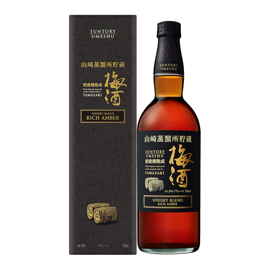 Suntory Yamazaki Cask Umeshu Whisky Blend Rich Amber 750ml - CBD Cellars