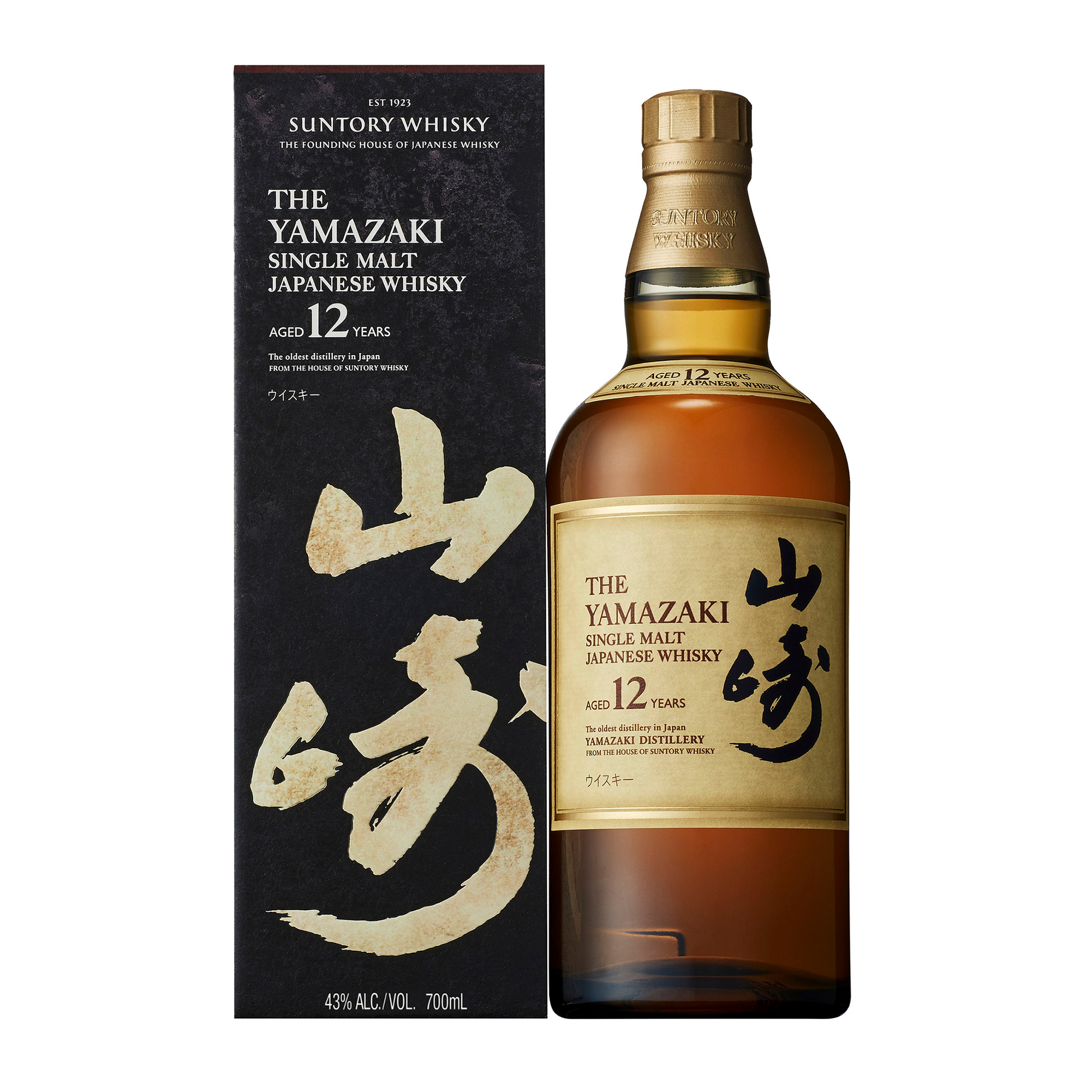 Yamazaki 12 Year Old Single Malt Japanese Whisky 700ml - CBD Cellars
