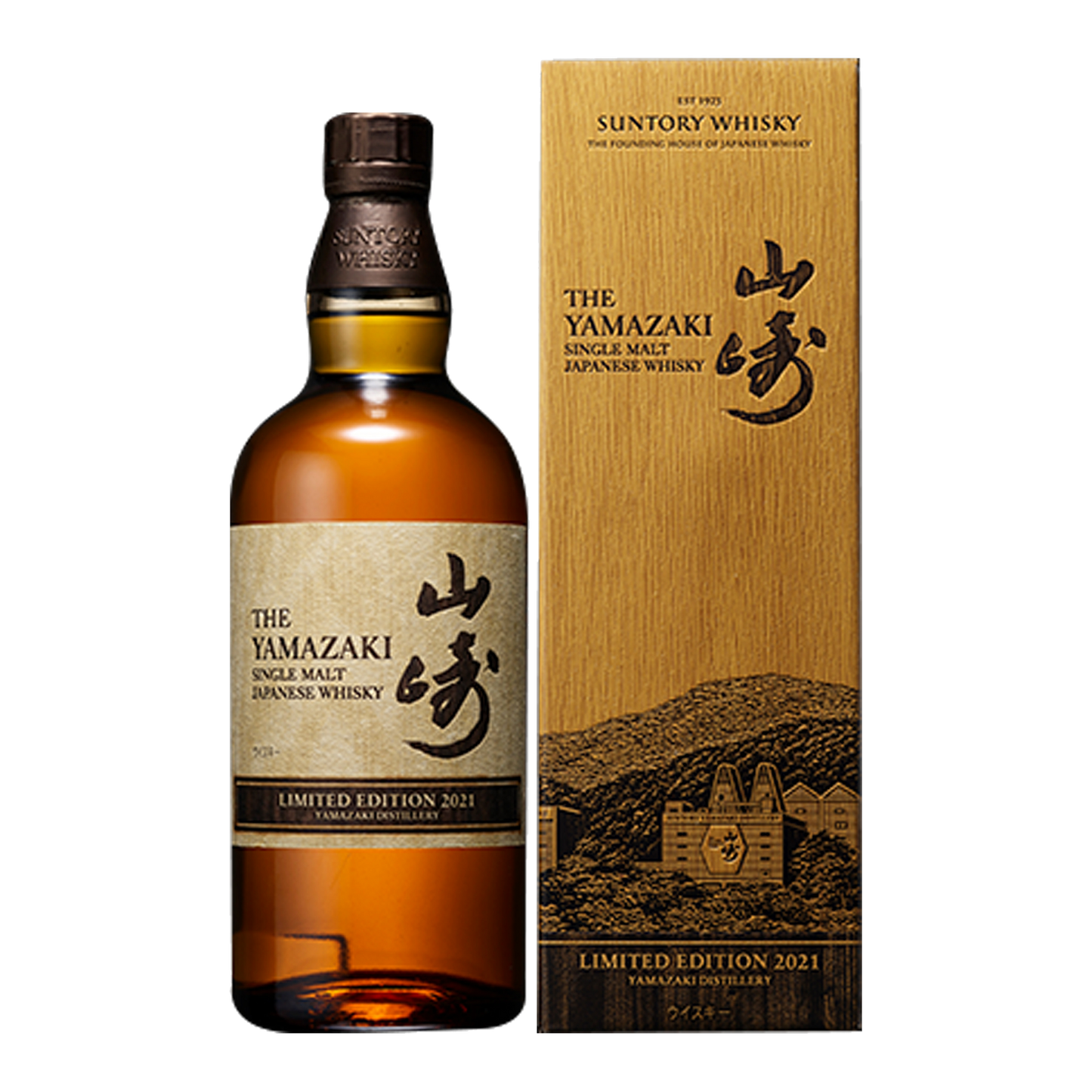 Yamazaki Limited Edition Single Malt Japanese Whisky 700ml (2021 Release)