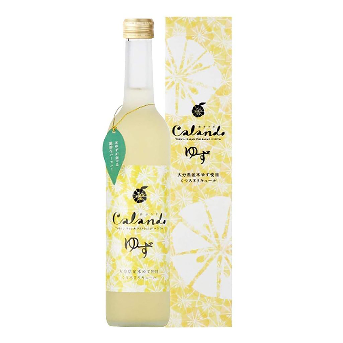 Yatsushika Calando Yuzu Liqueur 500ml - CBD Cellars
