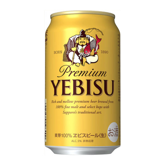 Yebisu Premium All Malt Beer (4 Pack)