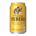 Yebisu Premium All Malt Beer (Case) - CBD Cellars