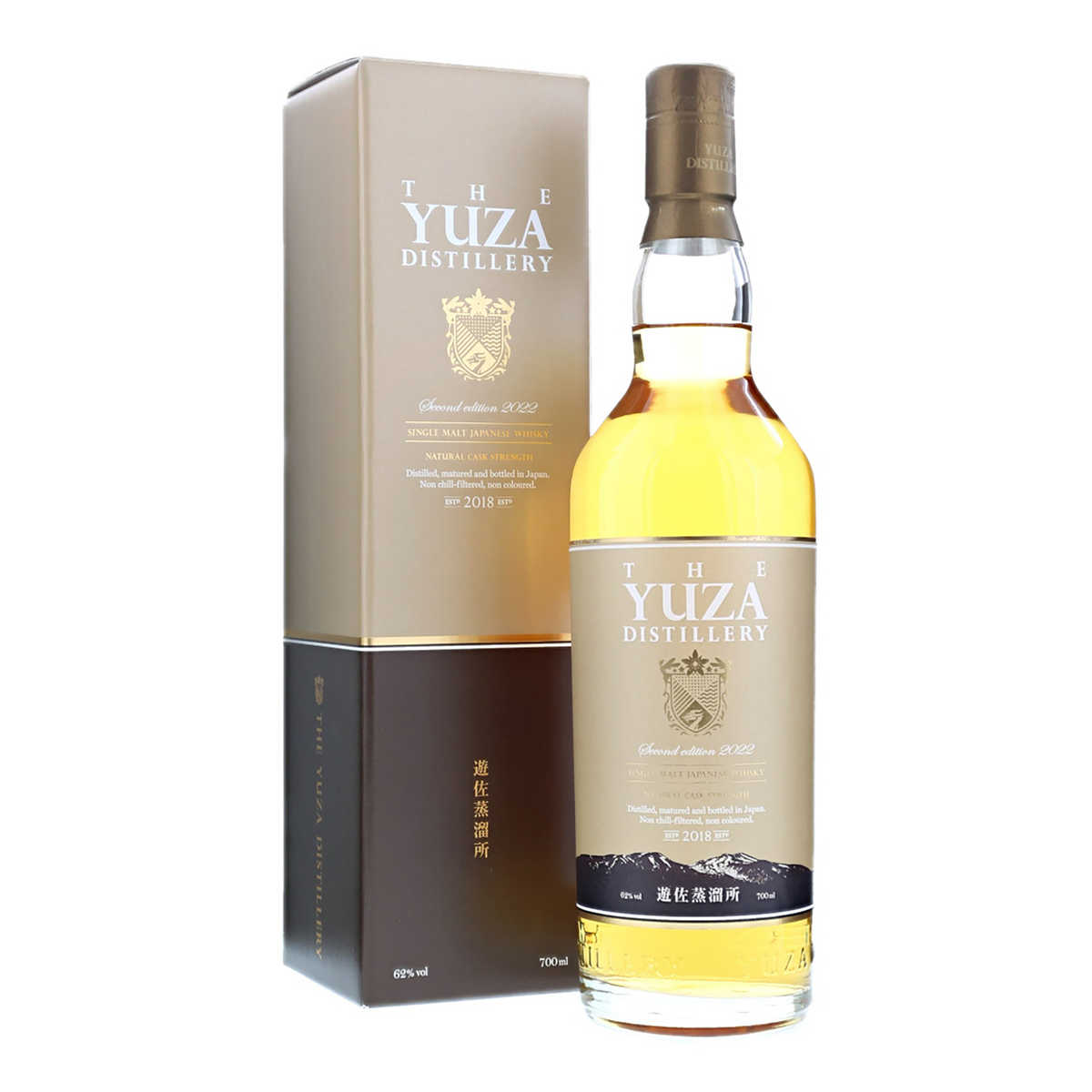 Yuza Distillery Second Edition Cask Strength Single Malt Japanese Whisky 700ml  (2022 Release)